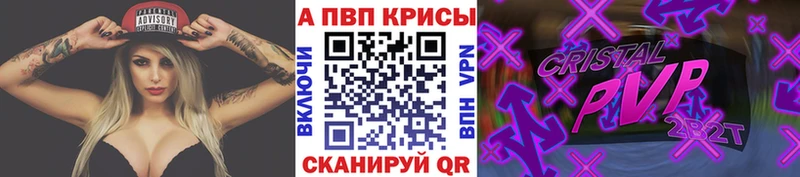 Гашиш Кукмор