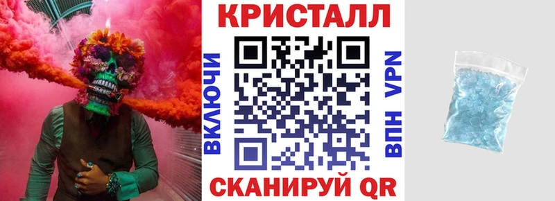 Амфетамин 98%  Кукмор 