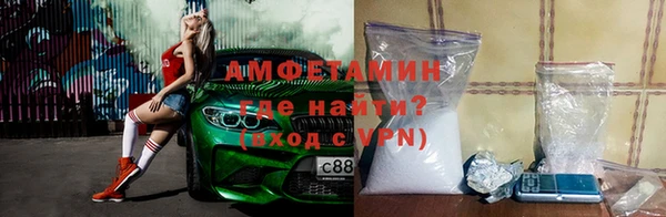 экстази Алексеевка