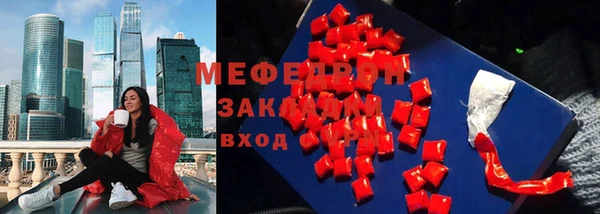 jwh Аркадак