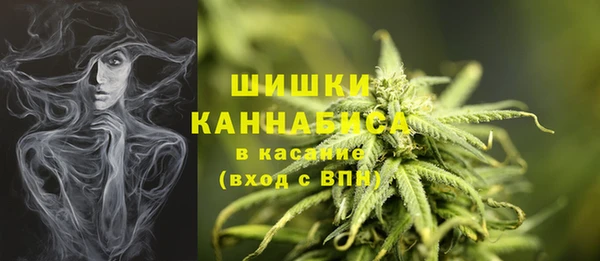 jwh Аркадак