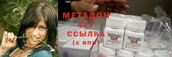 jwh Аркадак