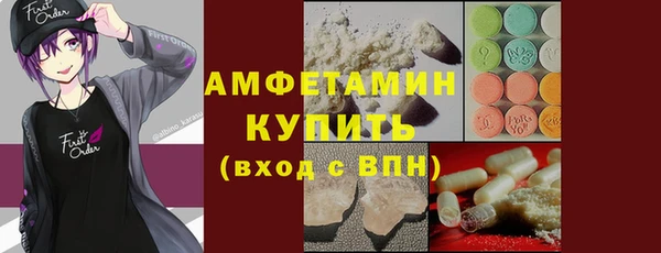 кокаин колумбия Армянск