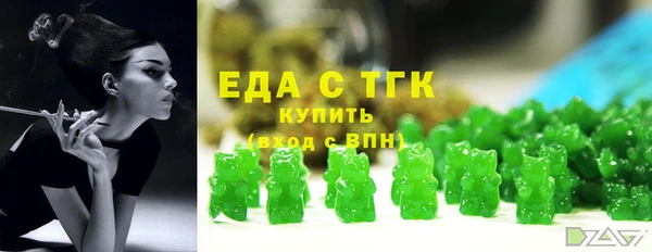 кокаин колумбия Армянск