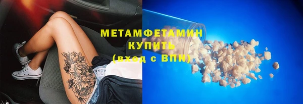 кокаин колумбия Армянск