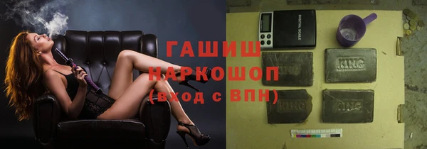 mix Алзамай
