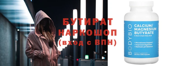 кокаин колумбия Армянск