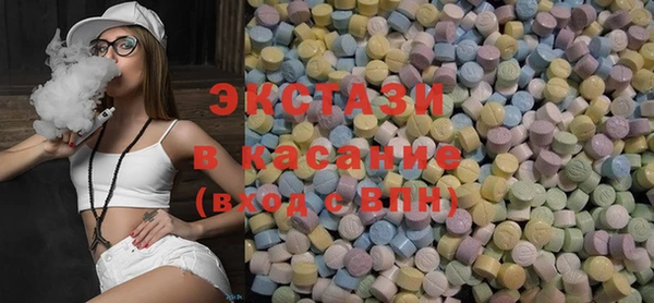 кокаин колумбия Армянск