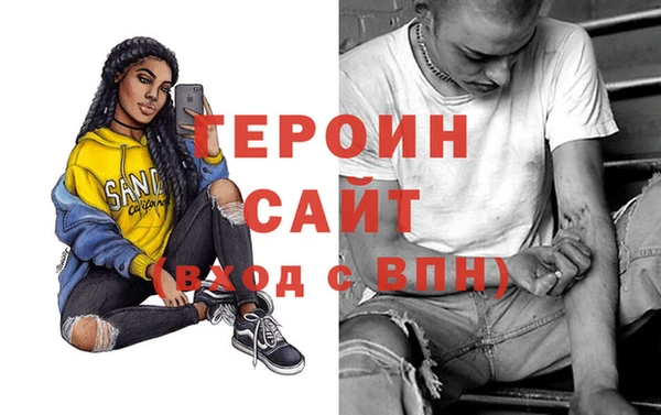 кокаин колумбия Армянск