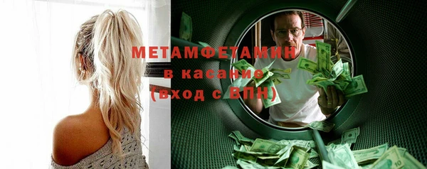 jwh Аркадак