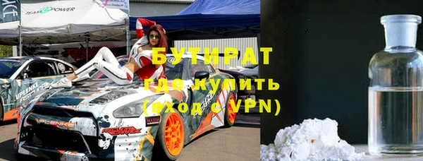 кокаин колумбия Армянск