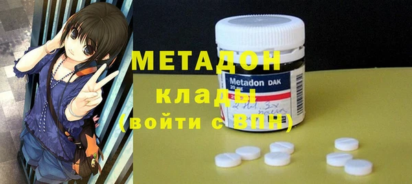 кокаин колумбия Армянск