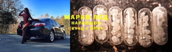 кокаин колумбия Армянск