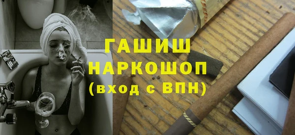 jwh Аркадак