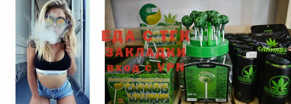 кокаин колумбия Армянск